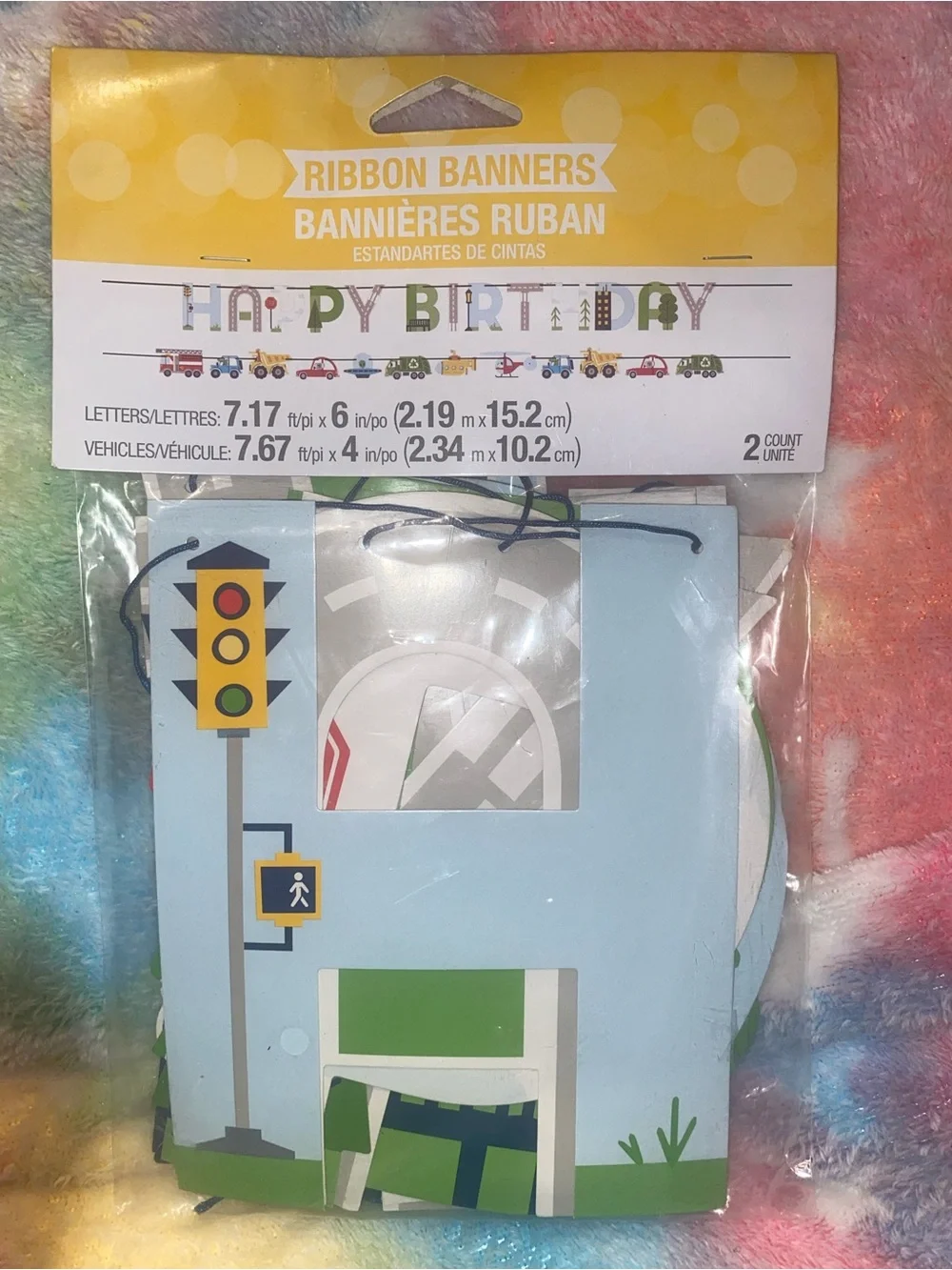 Ribbon Happy Birthday Transportation Banner - Traffic/ Transportation Theme